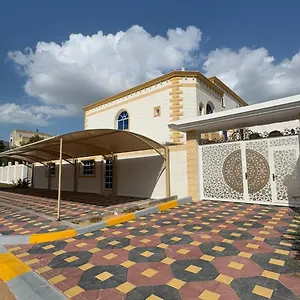 International Zjednoczone Emiraty Arabskie